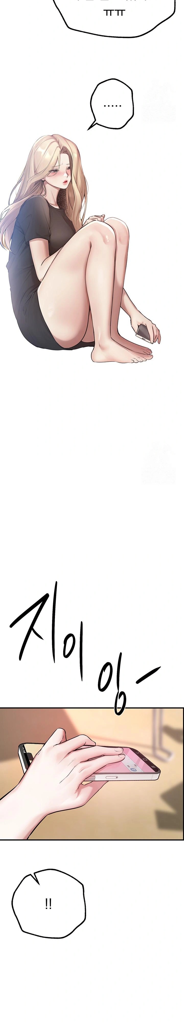 Beautiful Days Raw Chapter 18 - Page 29