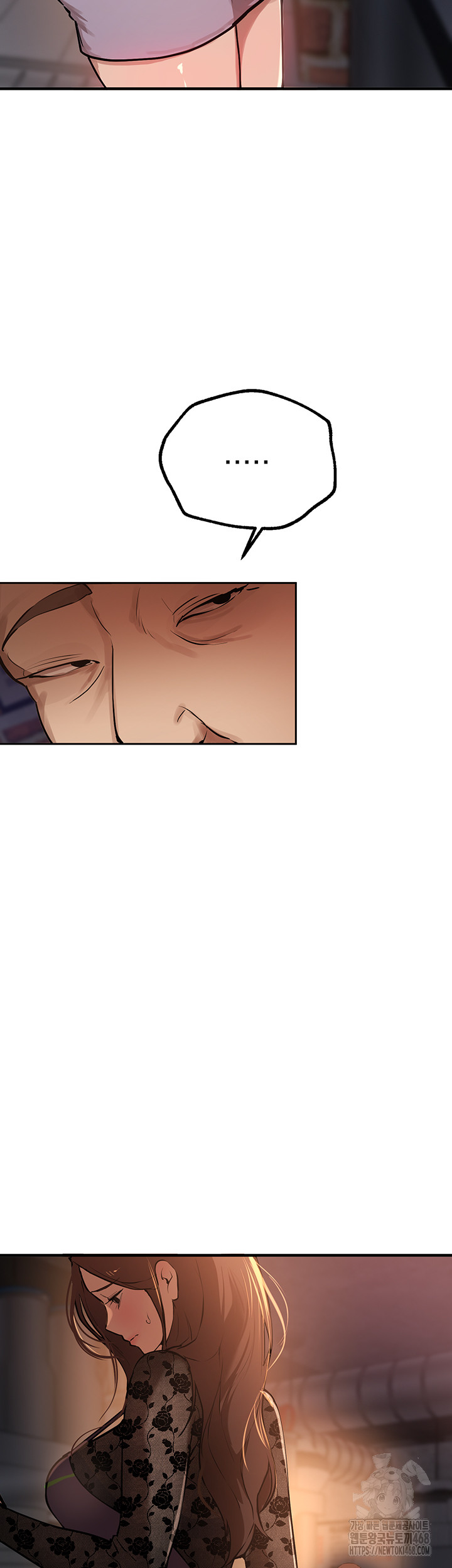 Beautiful Days Raw Chapter 24 - Page 51