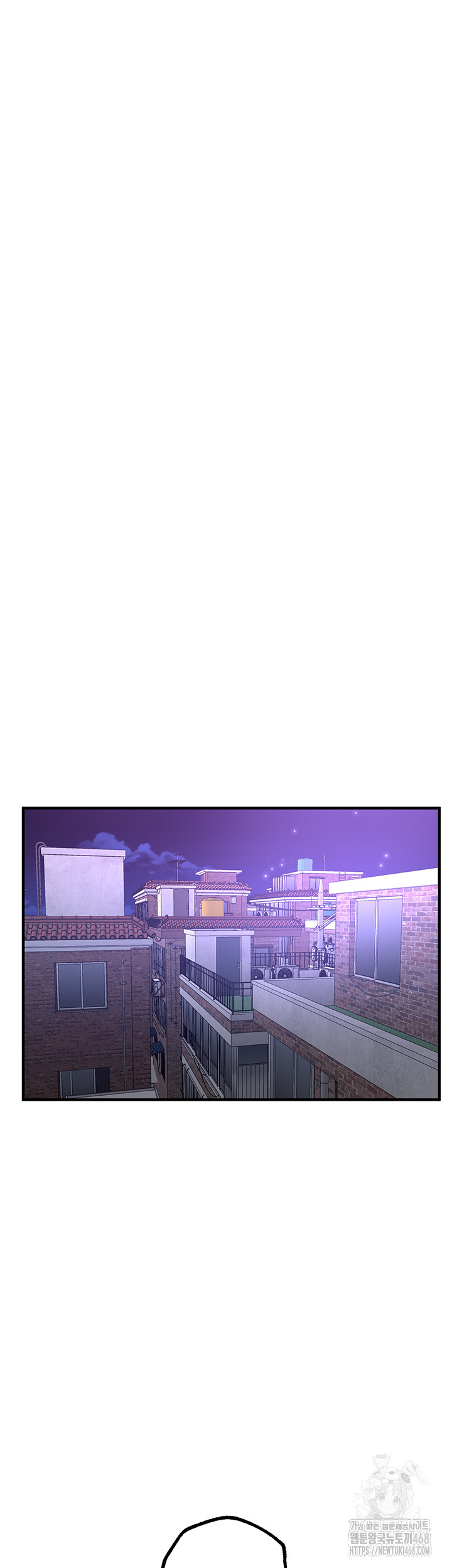 Beautiful Days Raw Chapter 27 - Page 26