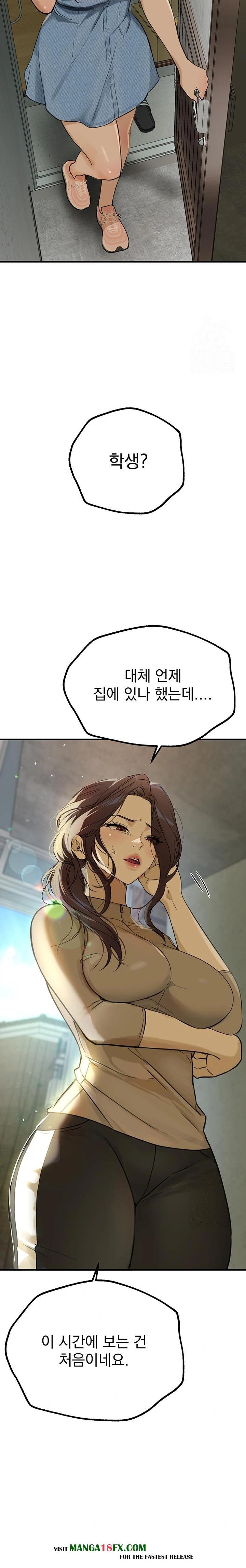 Beautiful Days Raw Chapter 28 - Page 30