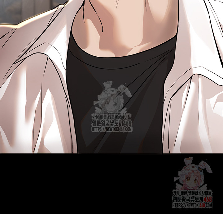 Beautiful Days Raw Chapter 30 - Page 10