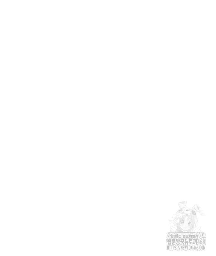 Beautiful Days Raw Chapter 37 - Page 34