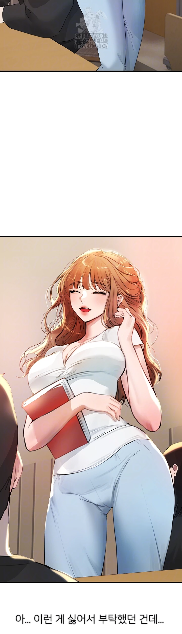 Beautiful Days Raw Chapter 39 - Page 8