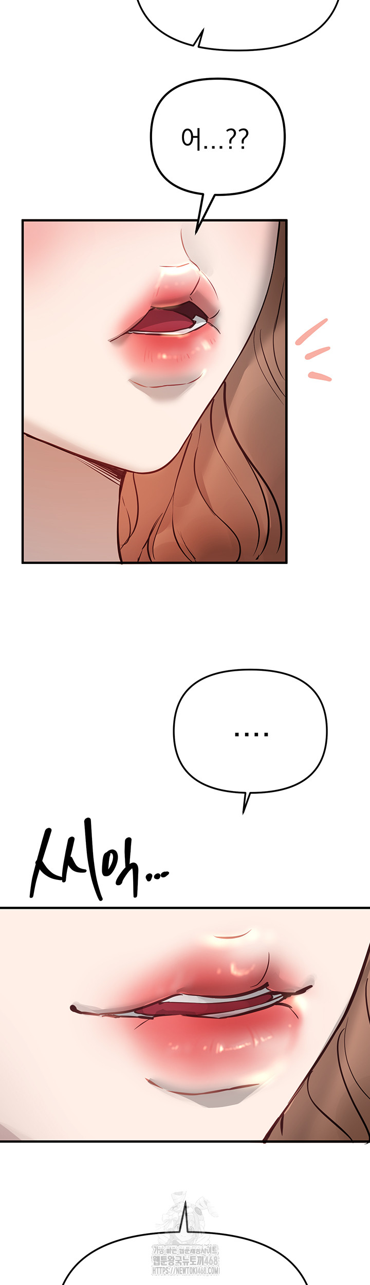 Beautiful Days Raw Chapter 40 - Page 35