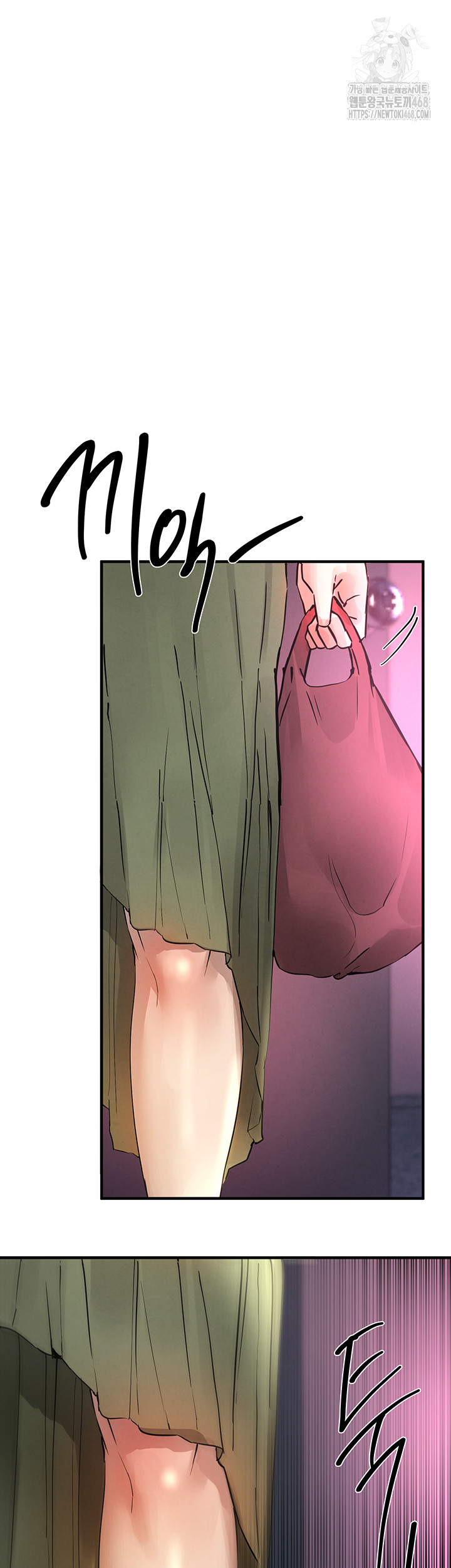 Beautiful Days Raw Chapter 41 - Page 19