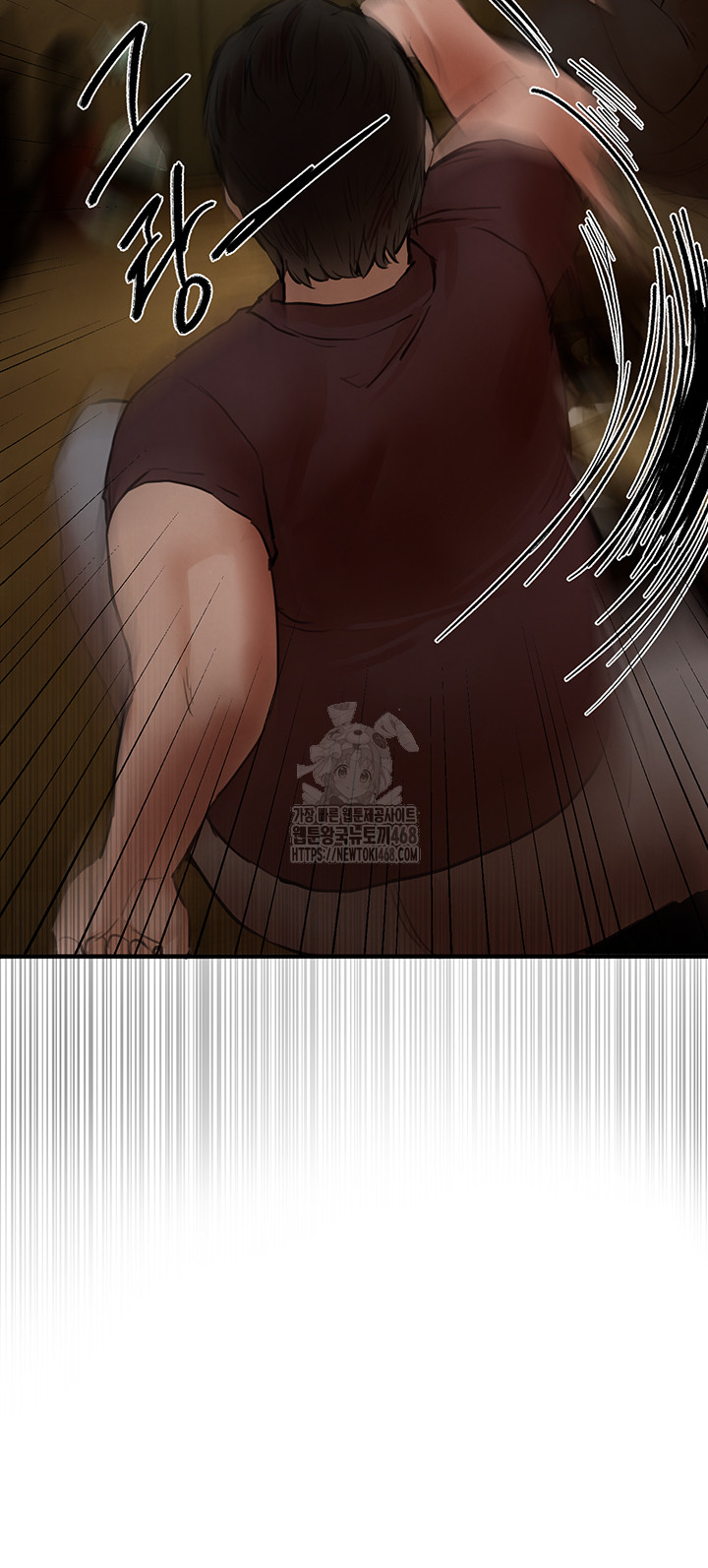 Beautiful Days Raw Chapter 41 - Page 36