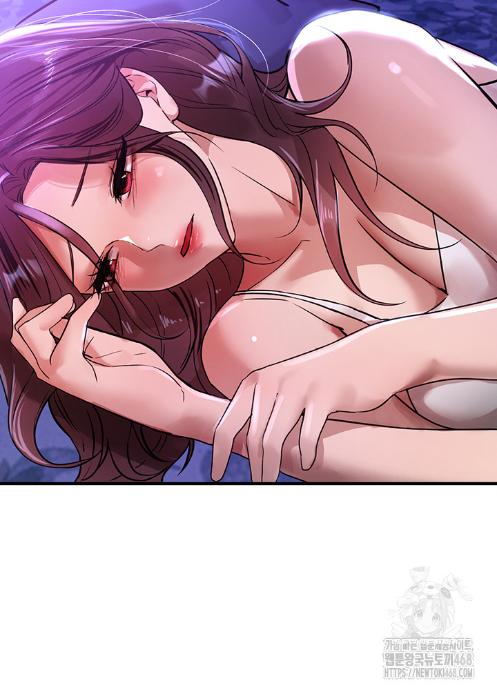 Beautiful Days Raw Chapter 41 - Page 42