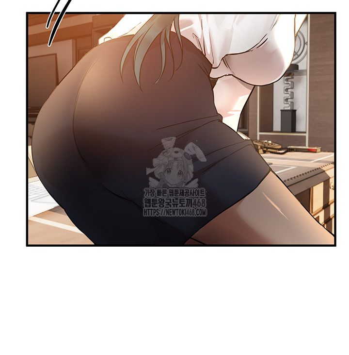 Beautiful Days Raw Chapter 42 - Page 29