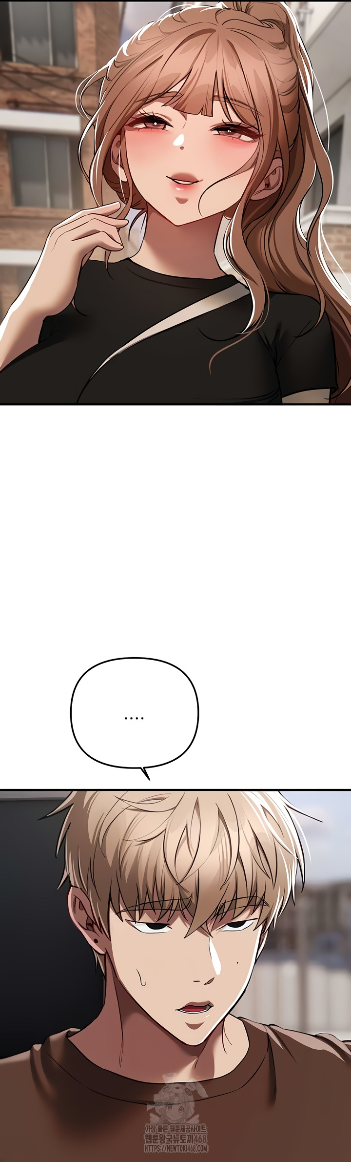 Beautiful Days Raw Chapter 48 - Page 23