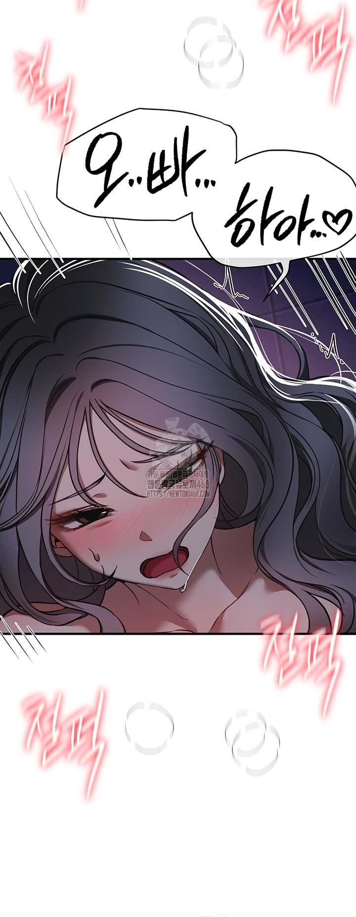 Beautiful Days Raw Chapter 50 - Page 38