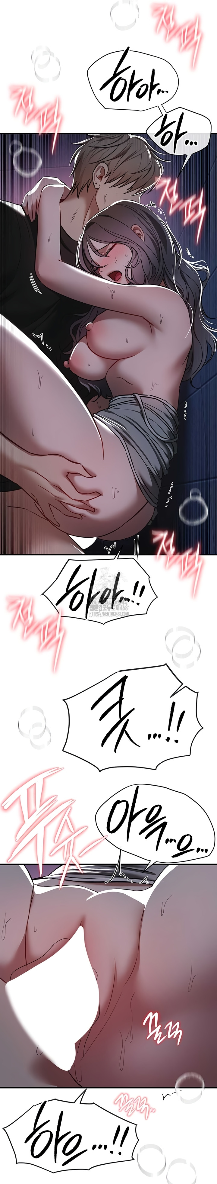 Beautiful Days Raw Chapter 50 - Page 39