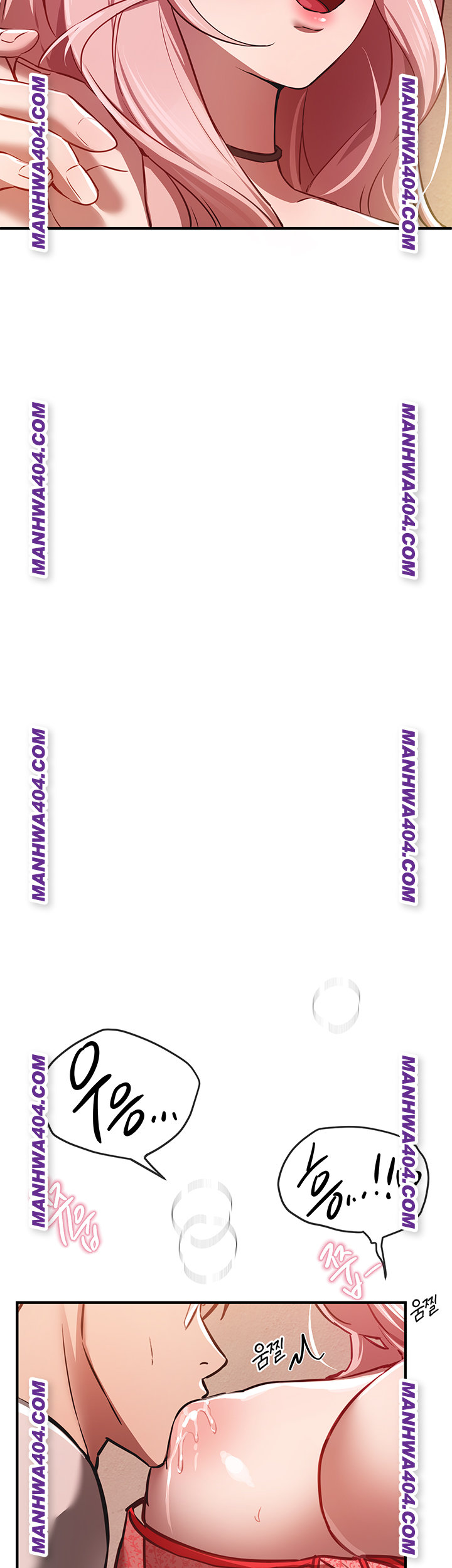 Beautiful Days Raw Chapter 64 - Page 27