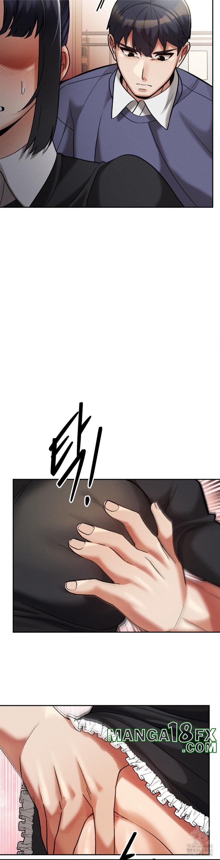 69 University Raw Chapter 13 - Page 20