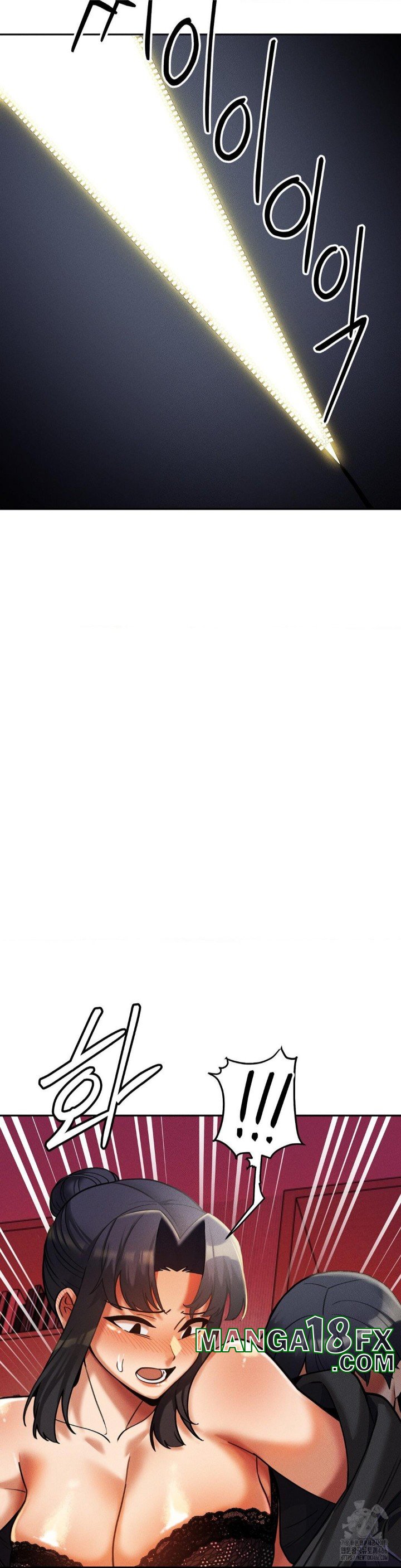 69 University Raw Chapter 13 - Page 31