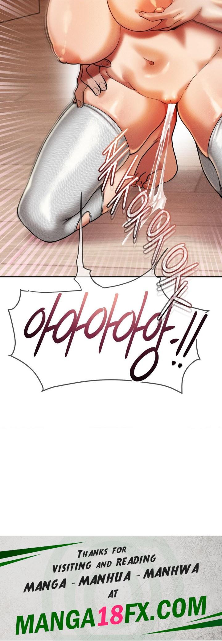 69 University Raw Chapter 13 - Page 48