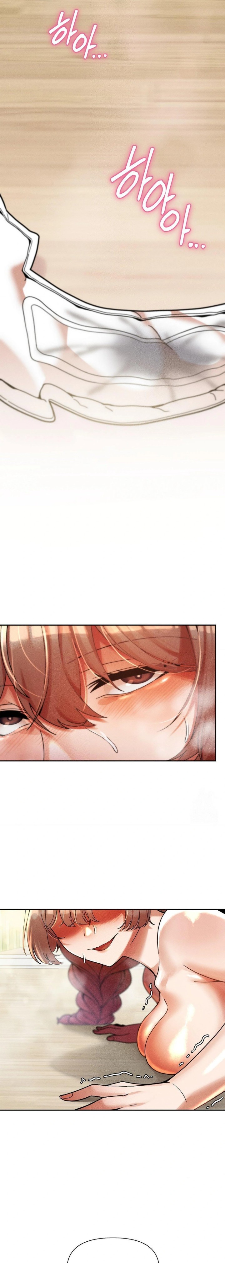 69 University Raw Chapter 20 - Page 24