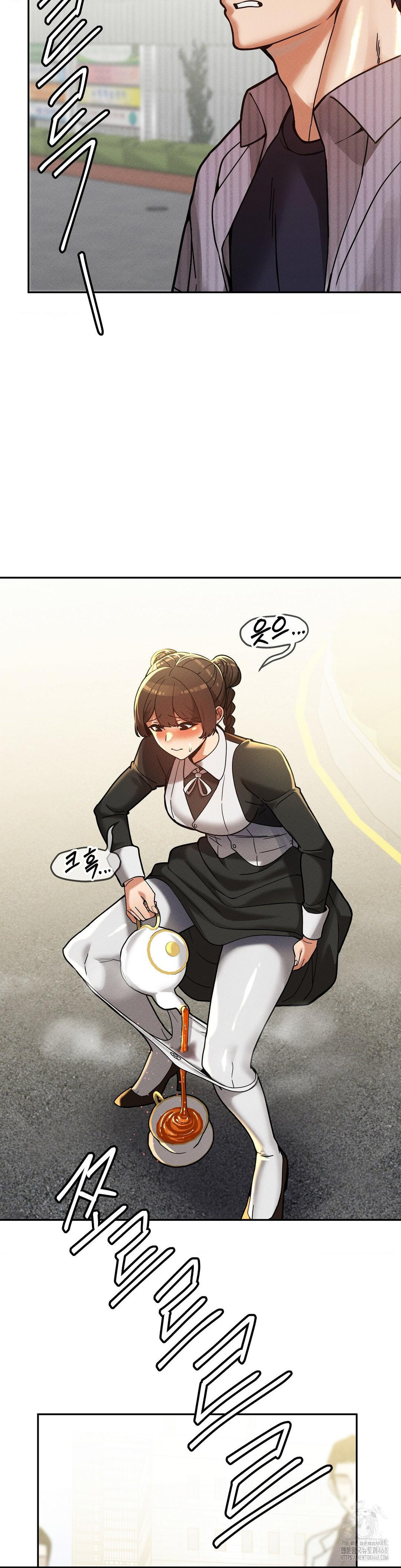 69 University Raw Chapter 24 - Page 38