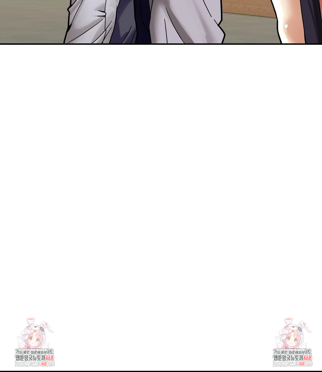 69 University Raw Chapter 25 - Page 40