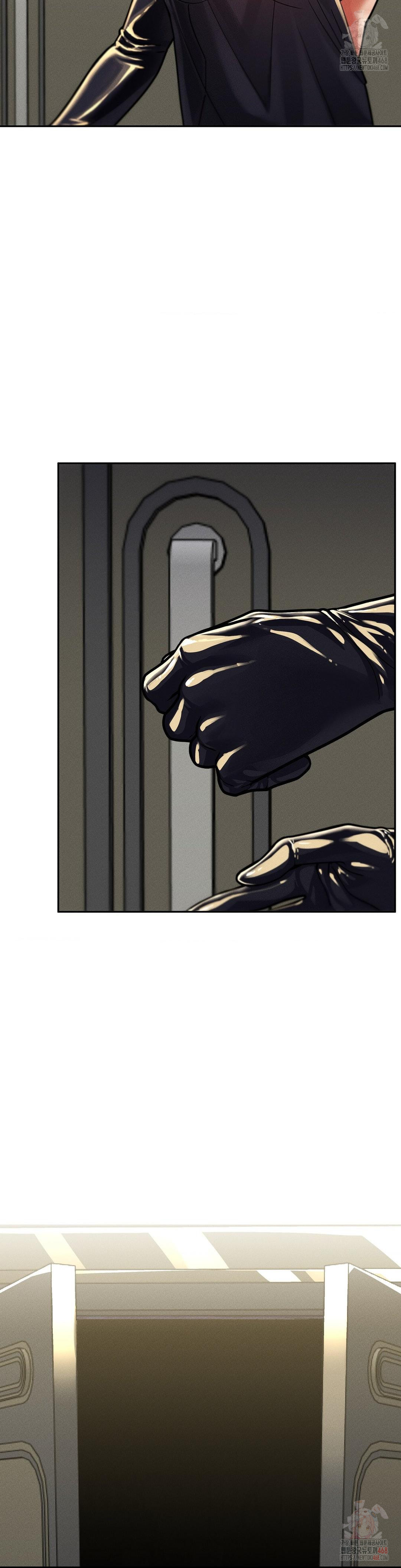 69 University Raw Chapter 27 - Page 19