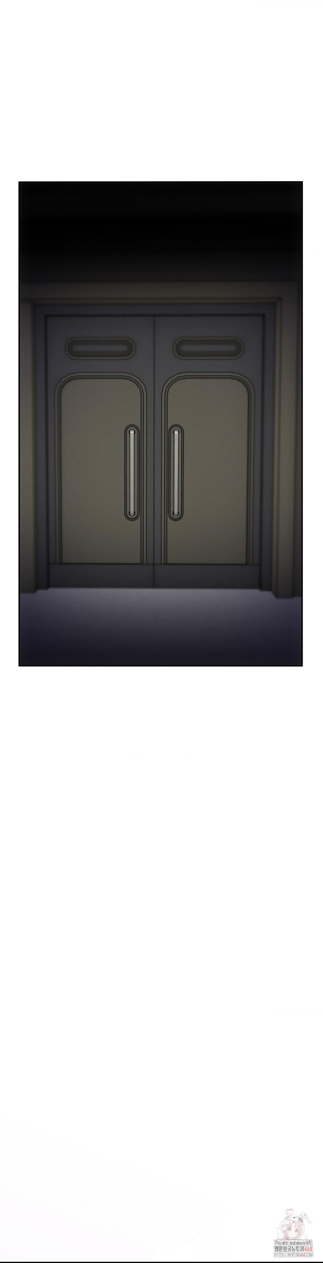 69 University Raw Chapter 27 - Page 3