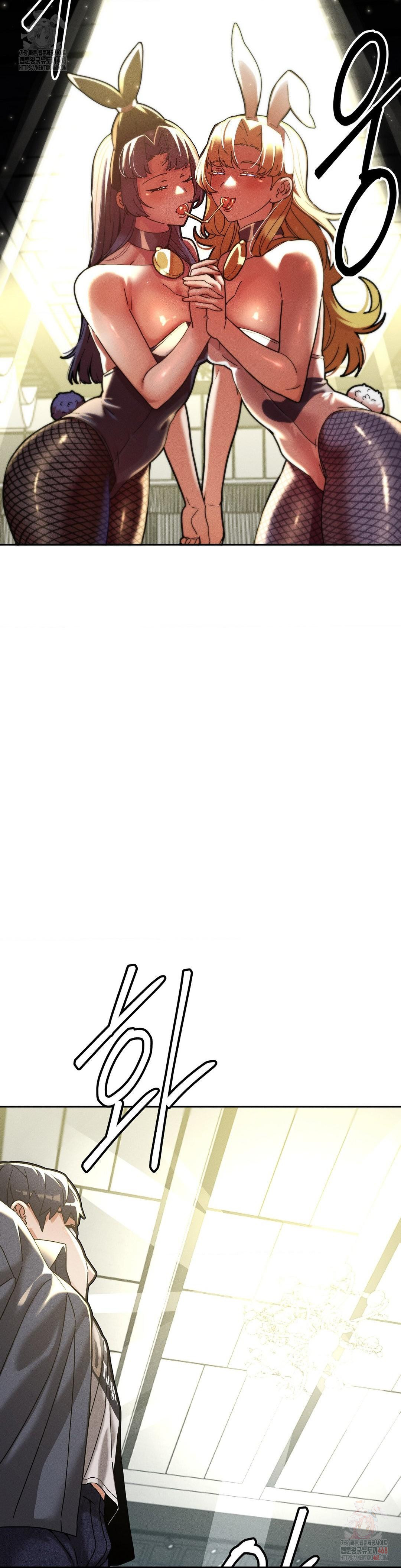 69 University Raw Chapter 27 - Page 32