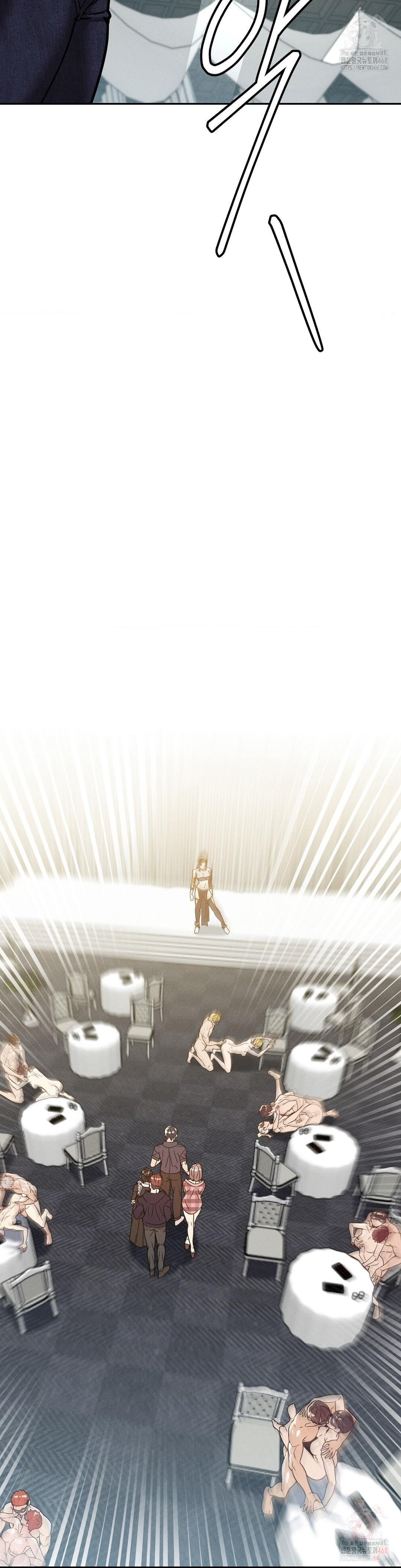 69 University Raw Chapter 27 - Page 33