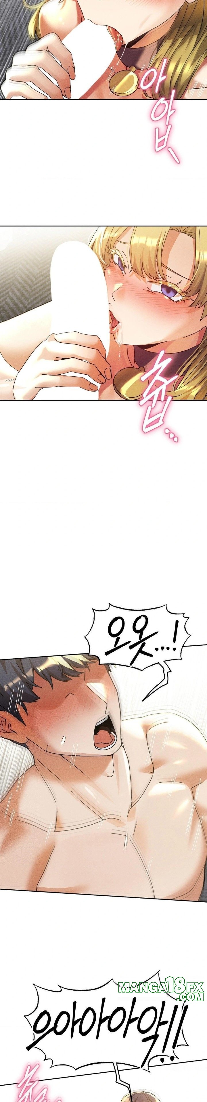 69 University Raw Chapter 28 - Page 21