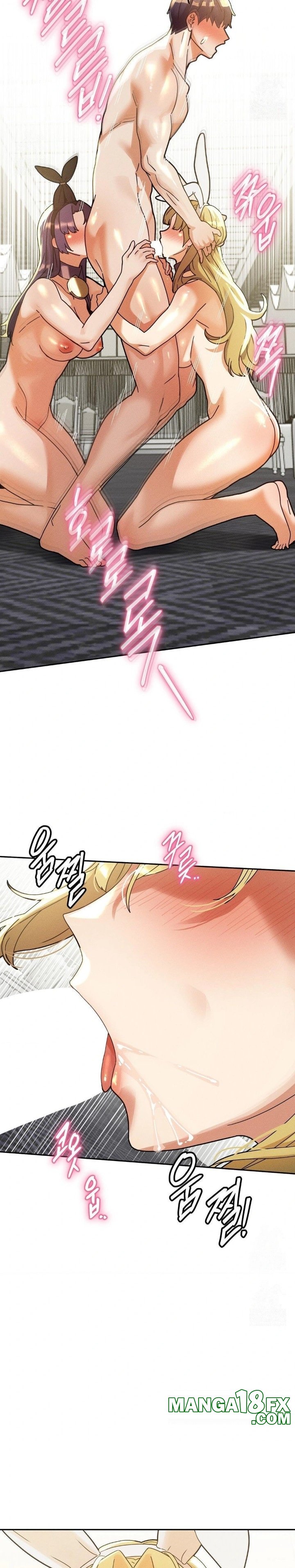 69 University Raw Chapter 28 - Page 22