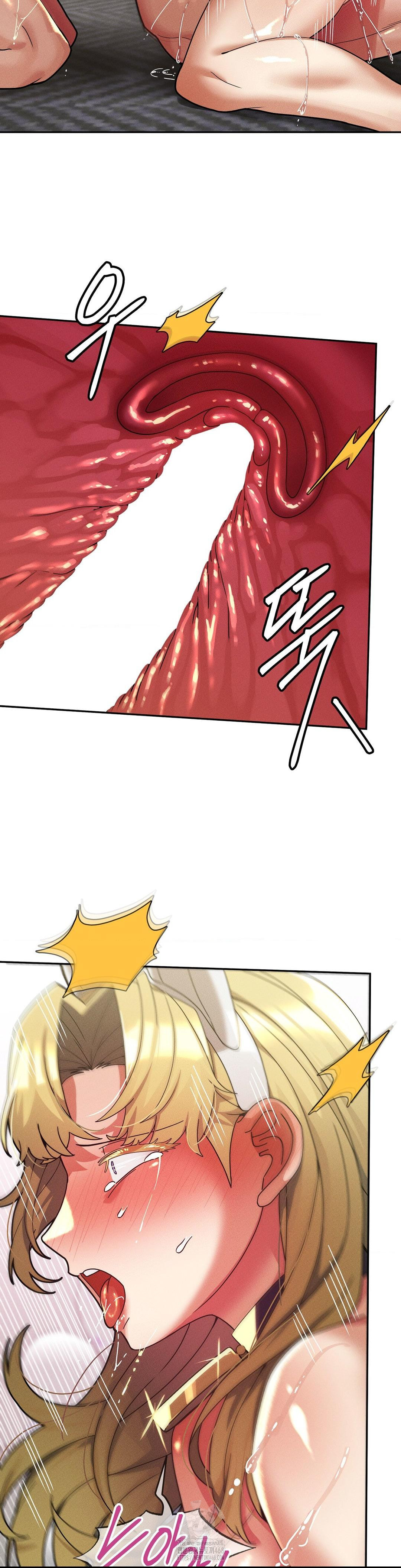 69 University Raw Chapter 31 - Page 18