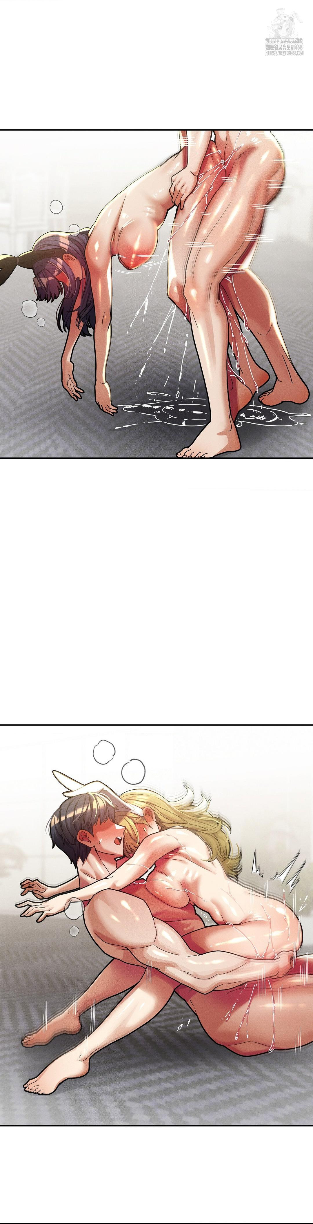 69 University Raw Chapter 31 - Page 22