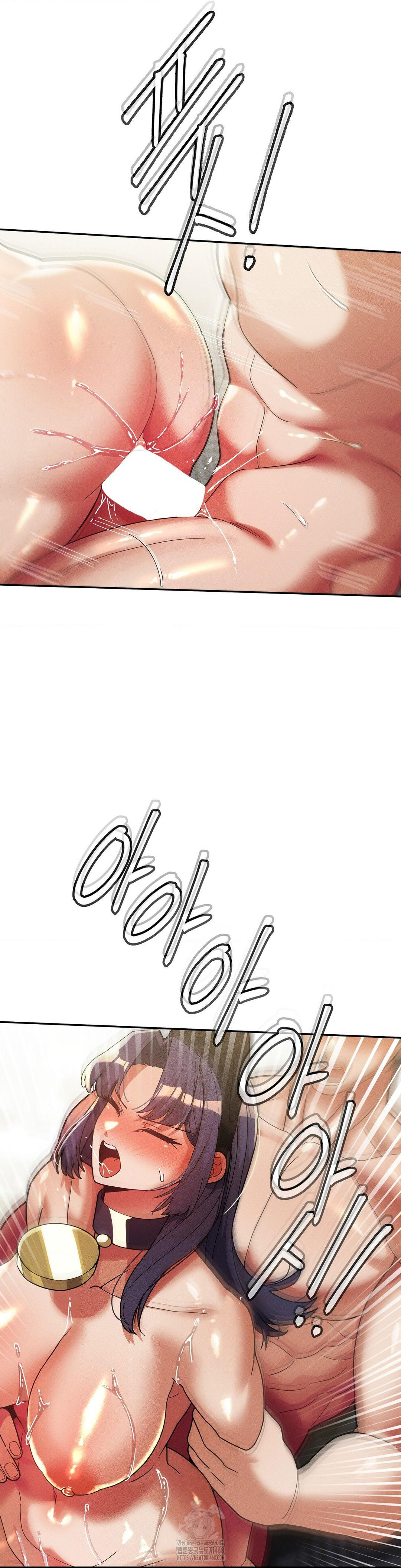 69 University Raw Chapter 31 - Page 36