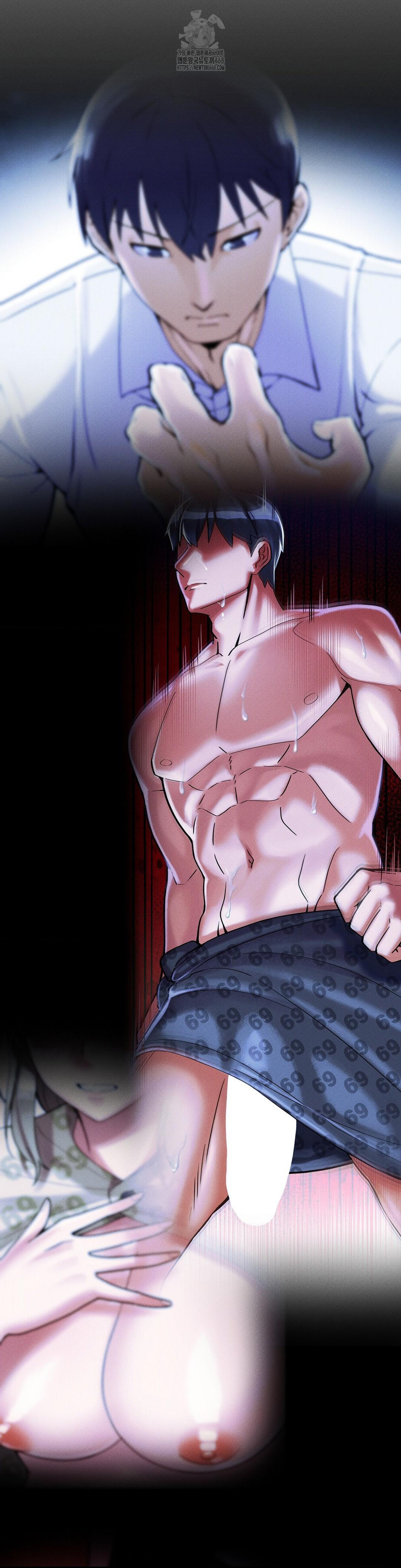 69 University Raw Chapter 32 - Page 25