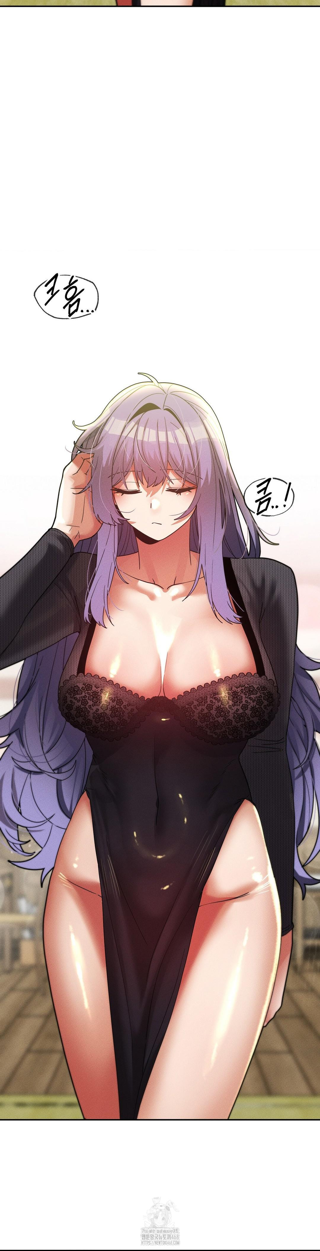 69 University Raw Chapter 33 - Page 22