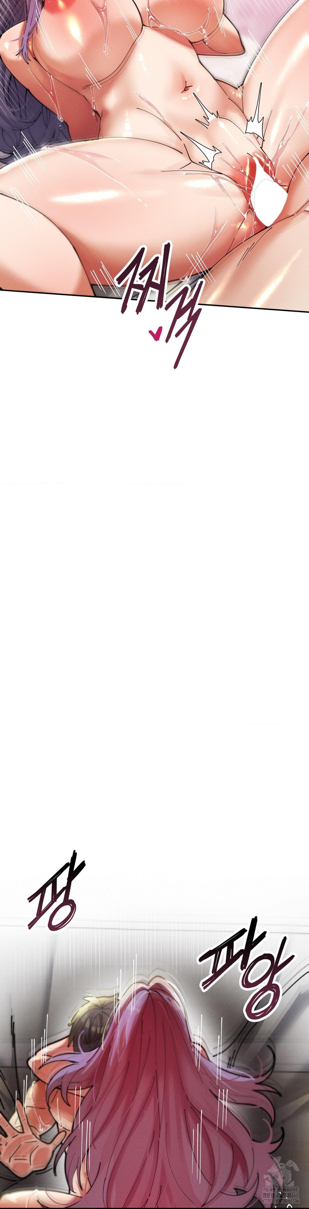 69 University Raw Chapter 34 - Page 22