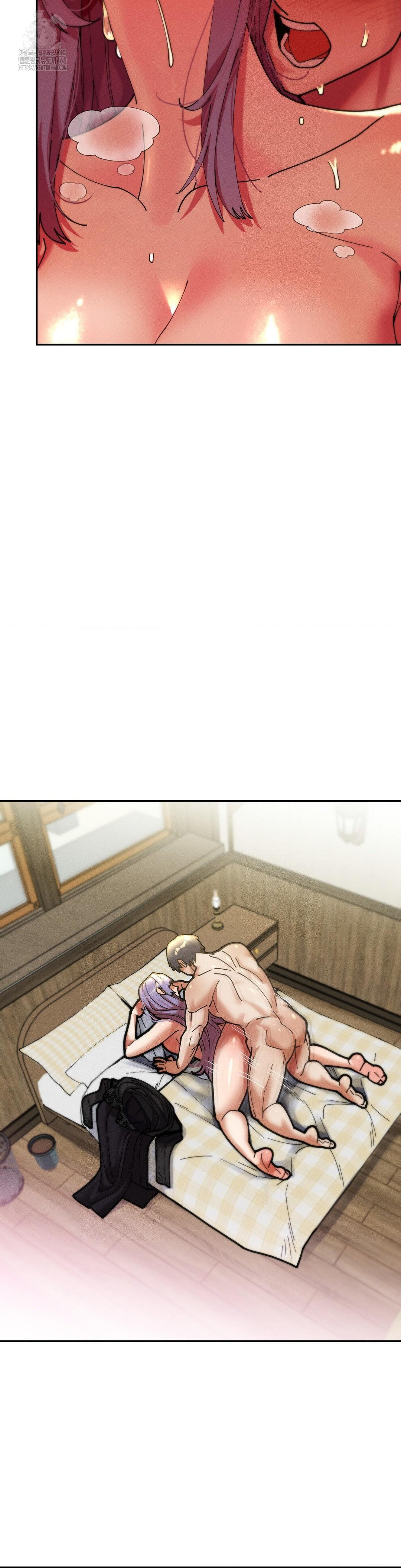 69 University Raw Chapter 34 - Page 34