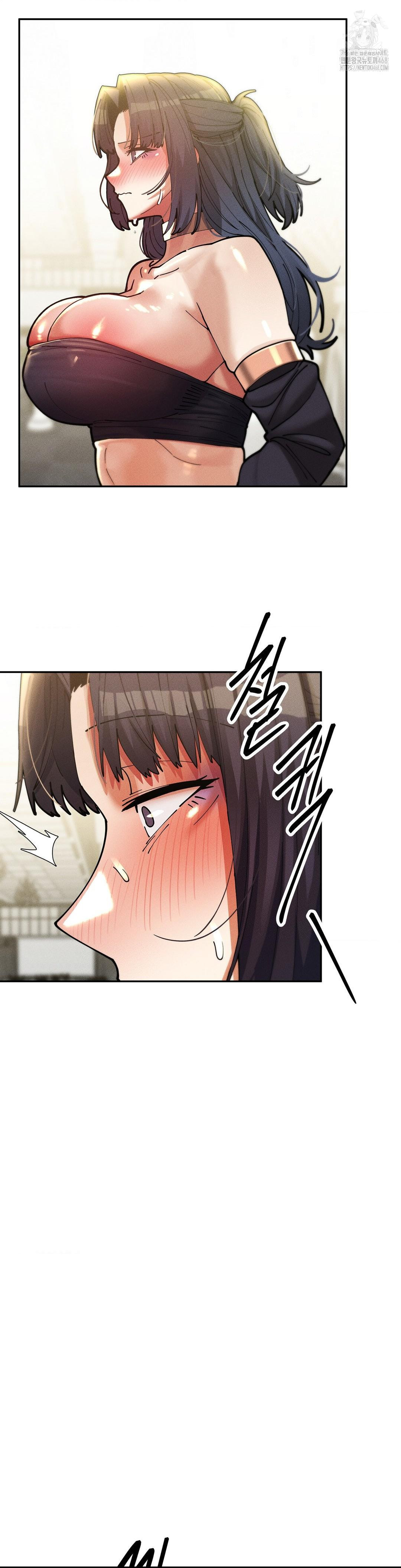 69 University Raw Chapter 34 - Page 42