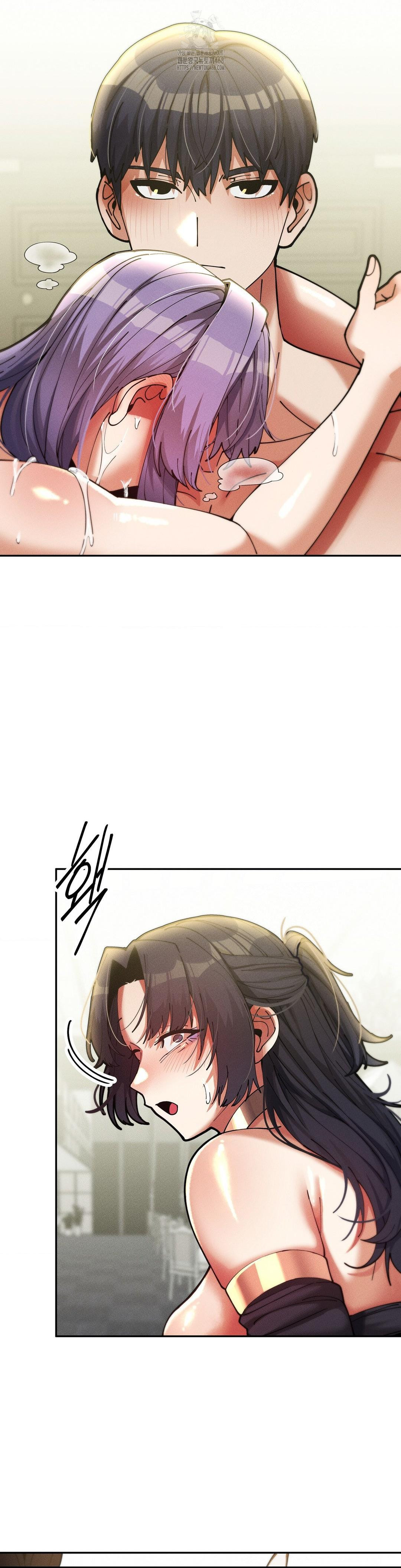 69 University Raw Chapter 34 - Page 45