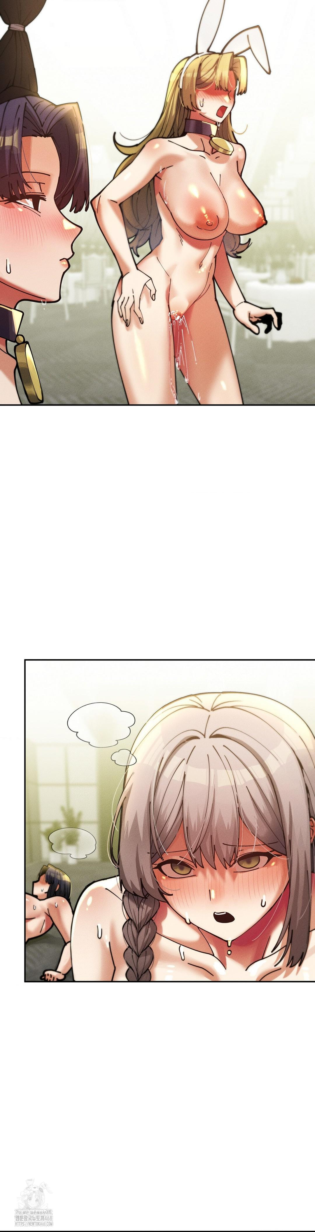 69 University Raw Chapter 34 - Page 46