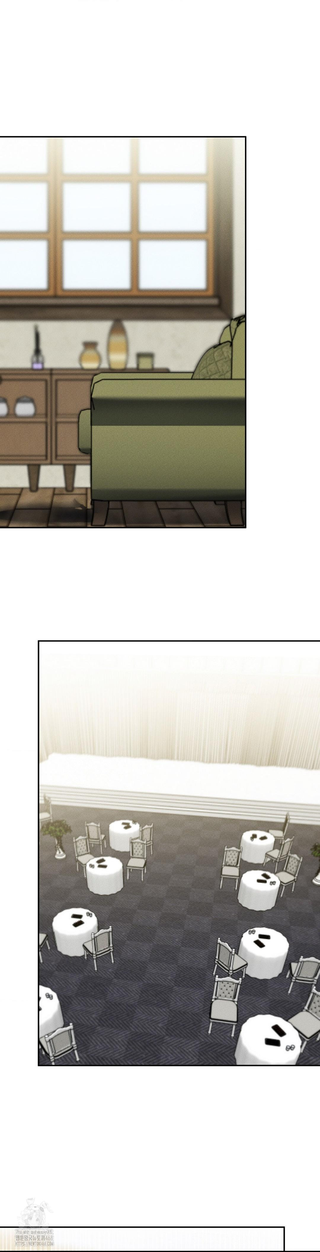 69 University Raw Chapter 34 - Page 49