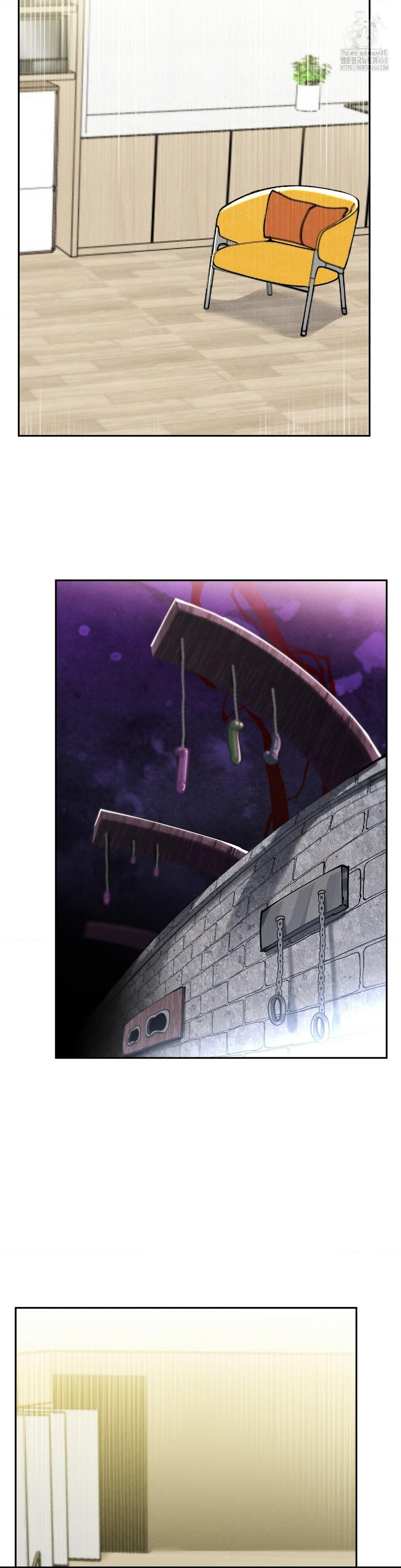 69 University Raw Chapter 34 - Page 51