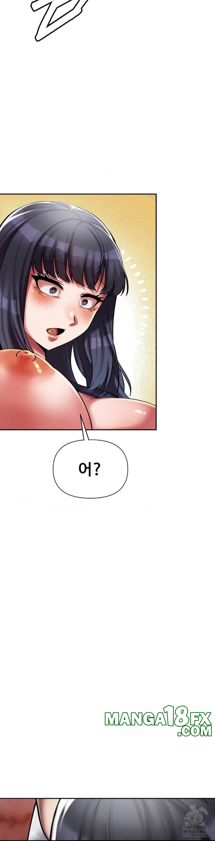 69 University Raw Chapter 6 - Page 24