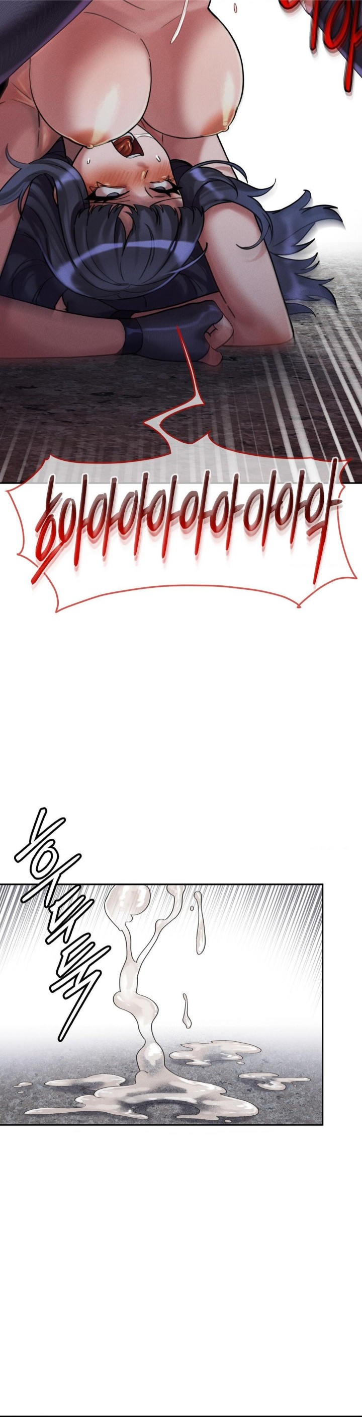 69 University Raw Chapter 7 - Page 38