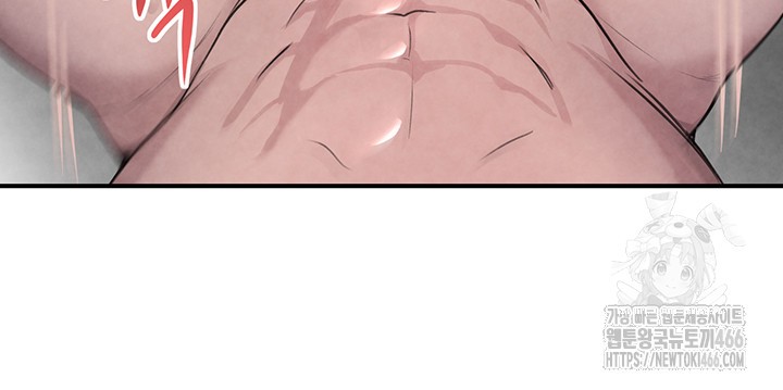 The Boss’s Daughter Raw Chapter 13 - Page 58