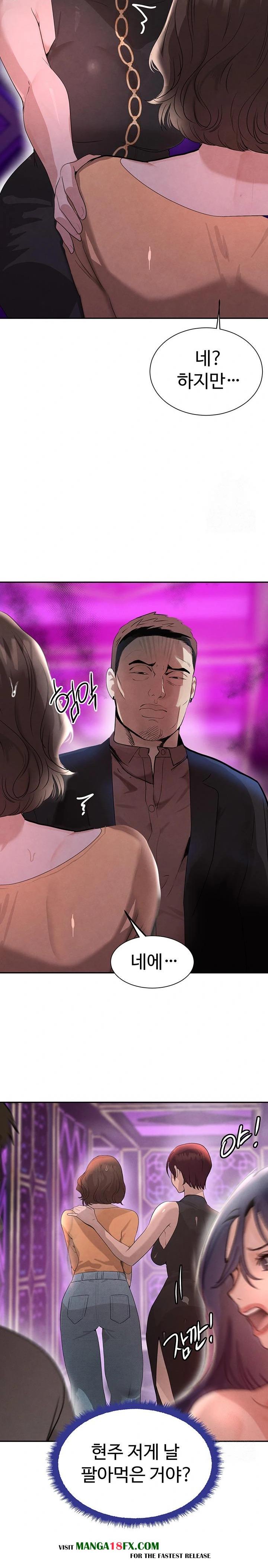 The Boss’s Daughter Raw Chapter 22 - Page 27