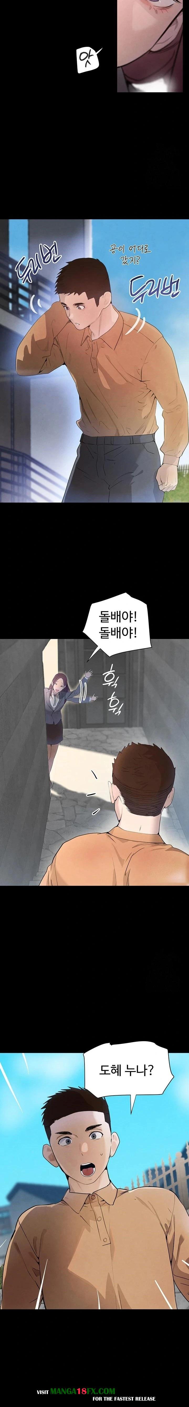 The Boss’s Daughter Raw Chapter 24 - Page 8