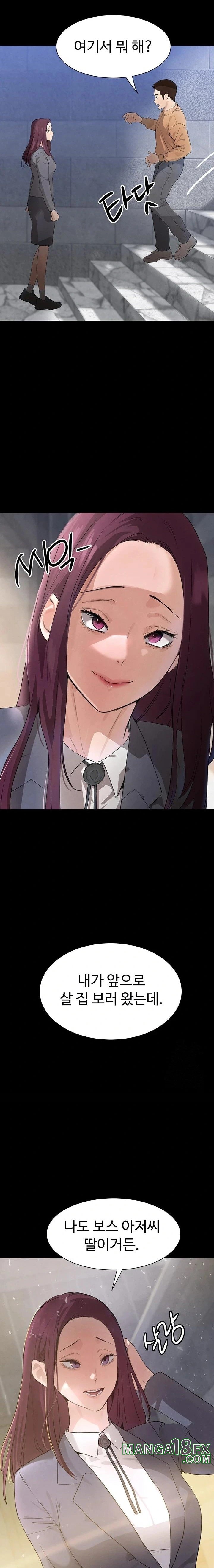 The Boss’s Daughter Raw Chapter 24 - Page 9