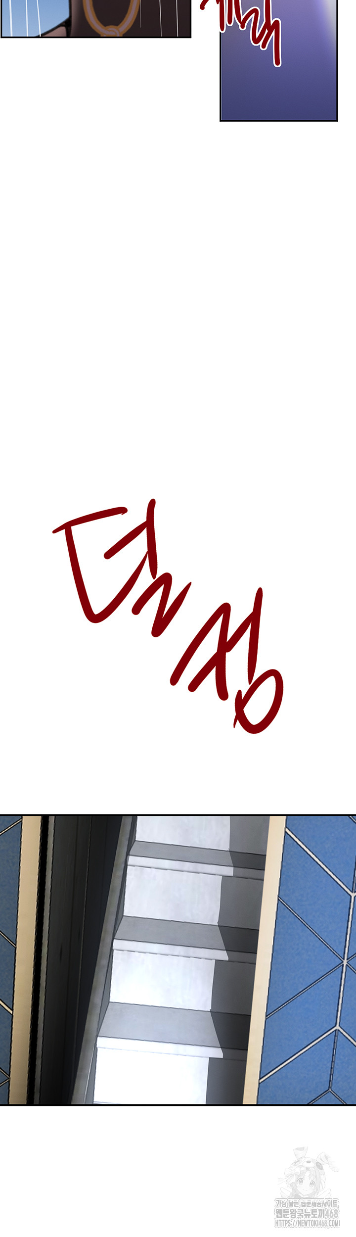 The Boss’s Daughter Raw Chapter 26 - Page 58