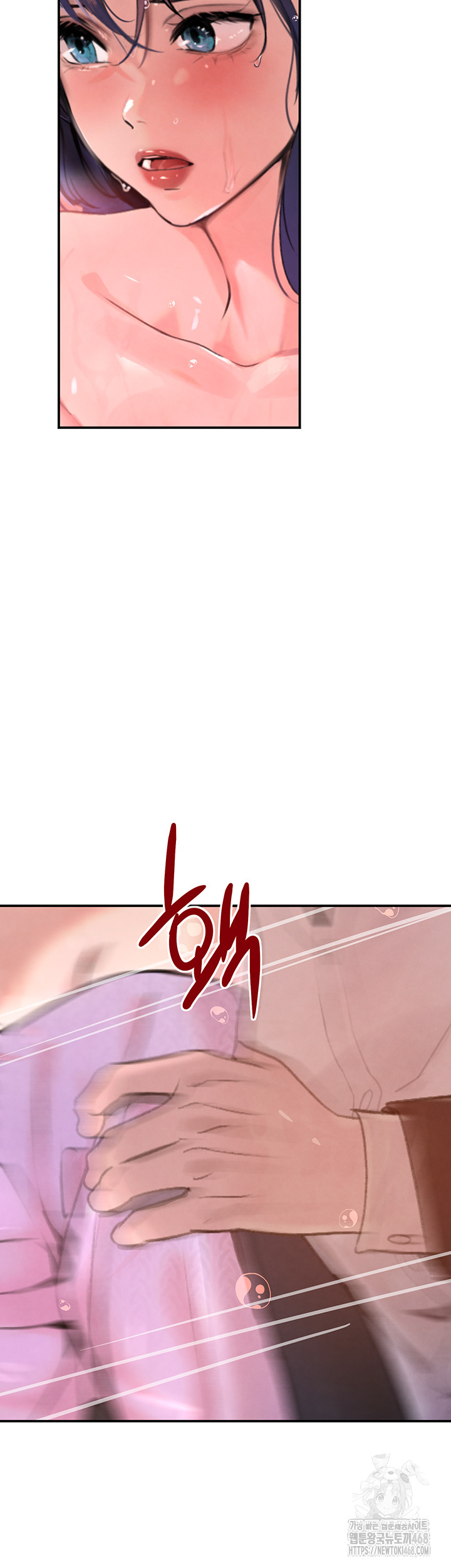 The Boss’s Daughter Raw Chapter 27 - Page 65