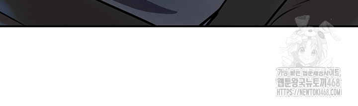 The Boss’s Daughter Raw Chapter 28 - Page 44