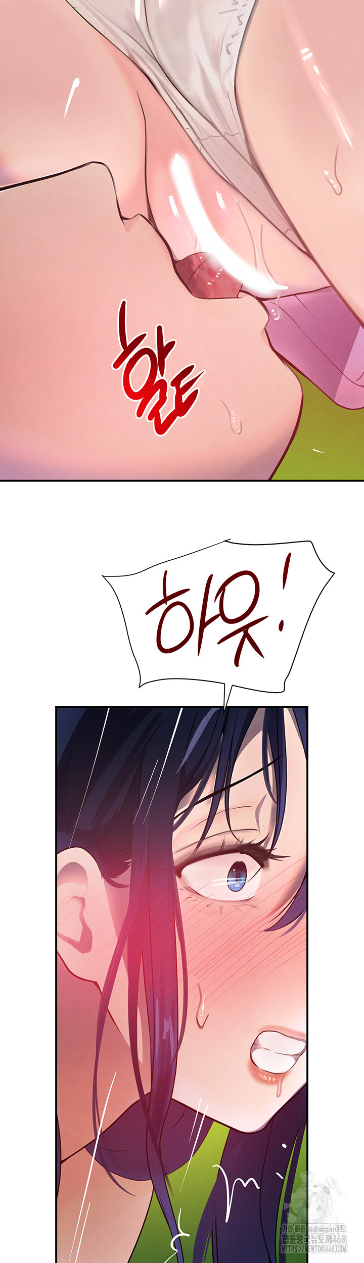 The Boss’s Daughter Raw Chapter 28 - Page 63